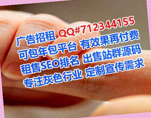 资溪试管生物科技有限公司